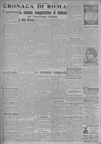 giornale/TO00185815/1917/n.1, 4 ed/004